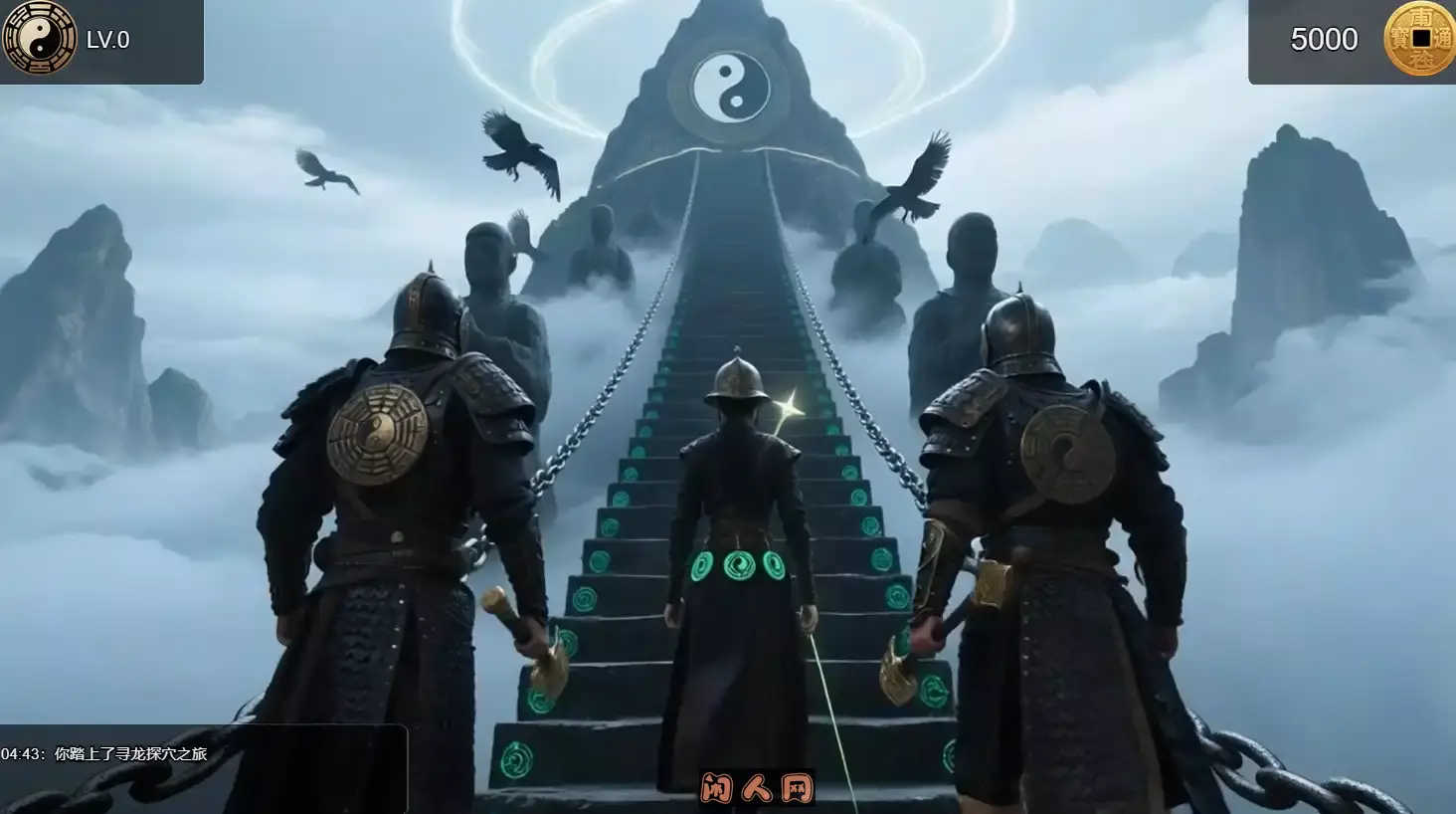 [国风SLG]摸金校尉之铜雀台Steam官方中文版