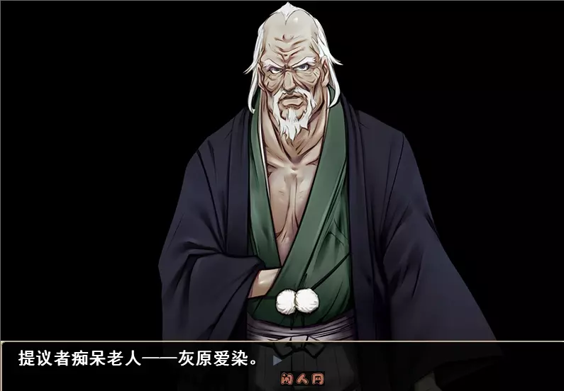 [SLG游戏]自宅警備員2 血業版全CG存档汉化版2.30G