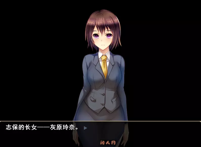 [SLG游戏]自宅警備員2 血業版全CG存档汉化版2.30G