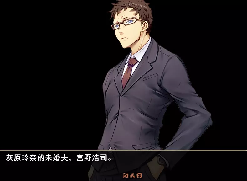 [SLG游戏]自宅警備員2 血業版全CG存档汉化版2.30G