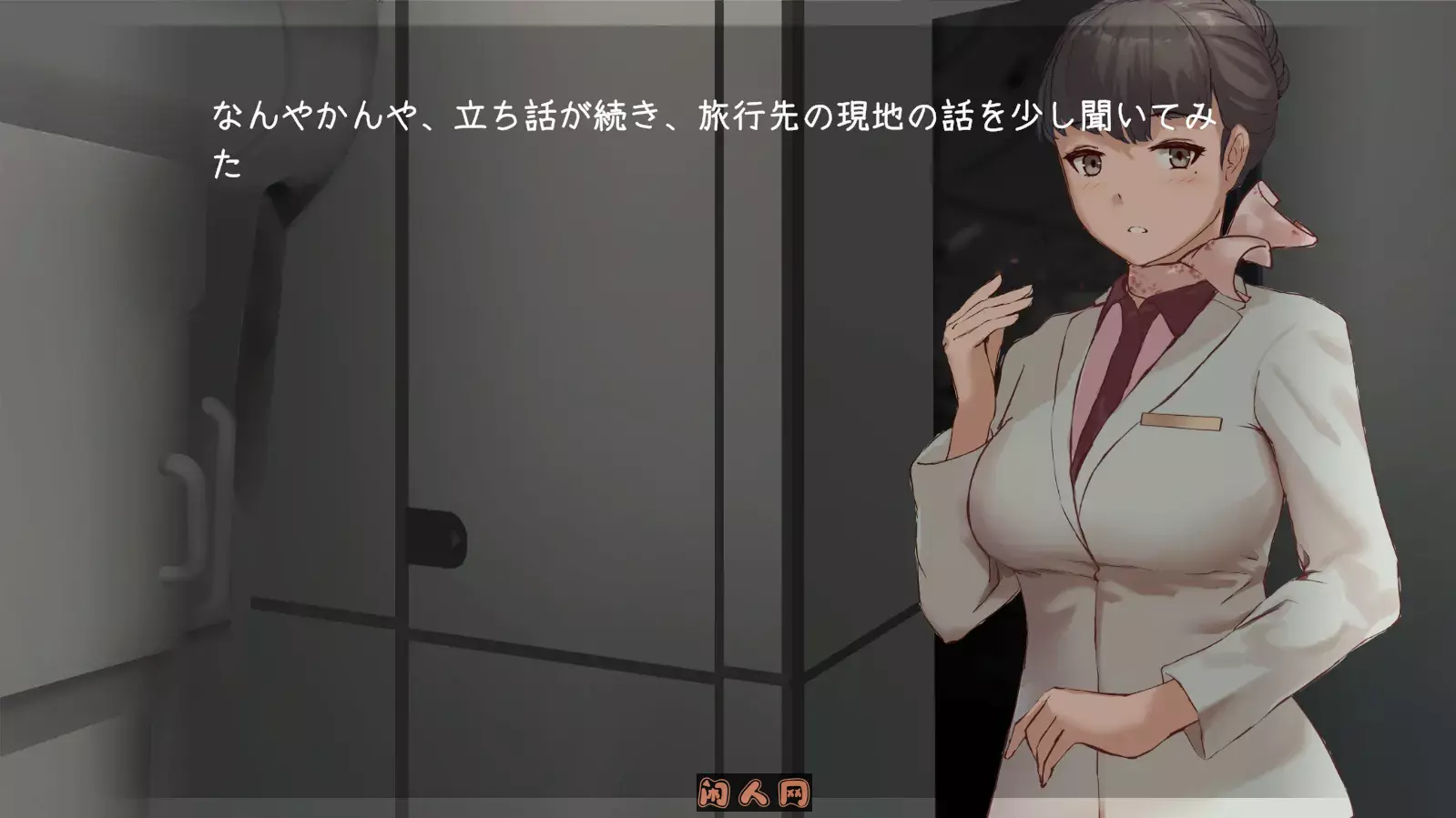 [日式SLG/动态]在天空之上与你相遇，然后—— 空の上で君と出会い、そして机翻版1.0G