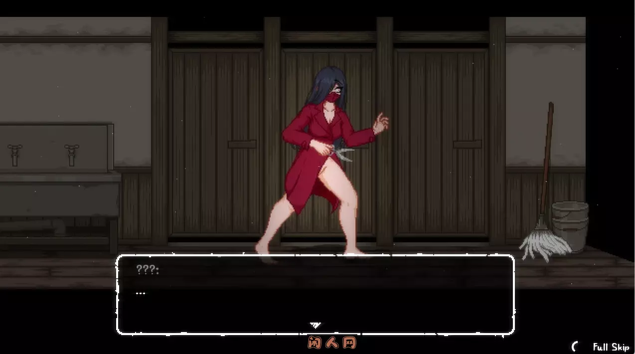 [恐怖互动SLG]放课后捉迷藏Ver1.01 DL官方中文修复版PC+安卓110M