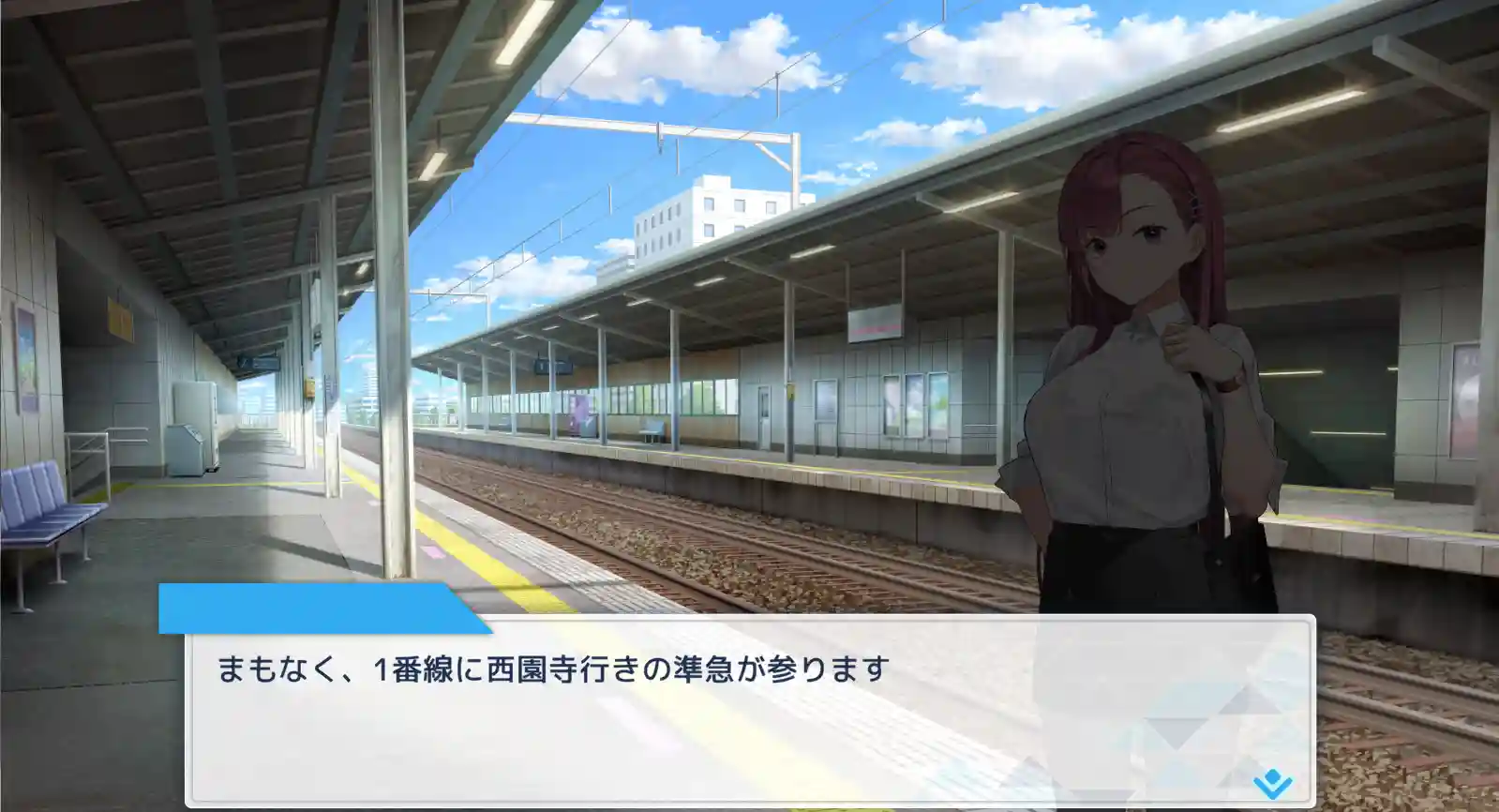 [SLG游戏]搜查官莉娜v1.0官方中文正式版518M