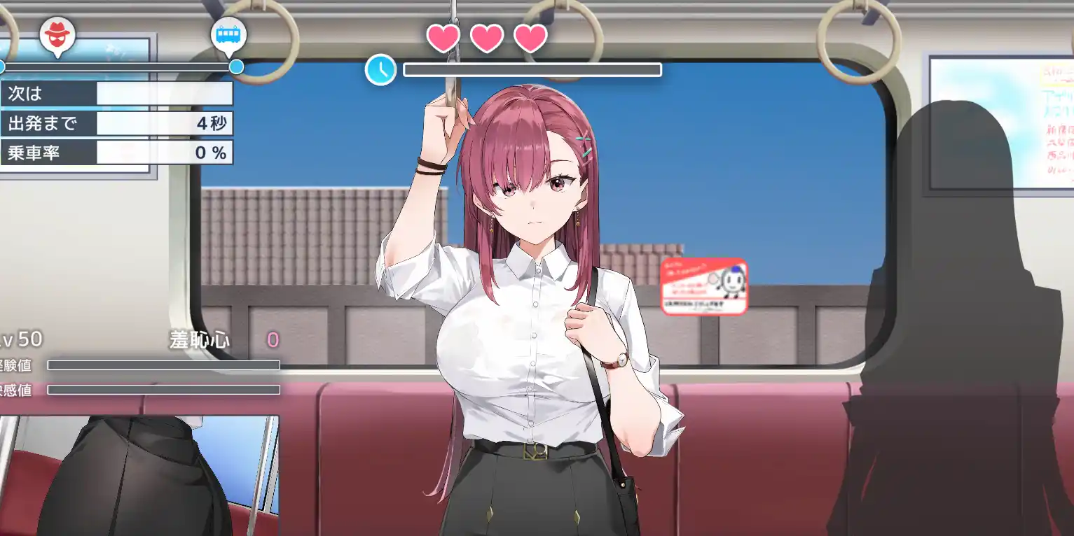 [SLG游戏]搜查官莉娜v1.0官方中文正式版518M