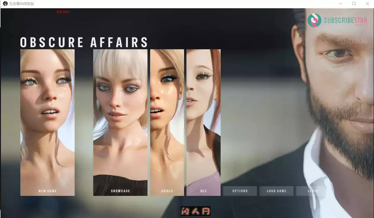 [欧美SLG/双端]朦胧情事：新黎明Obscure Affairs: New Dawn Ep.1 Plus汉化版+DLC 6.80G