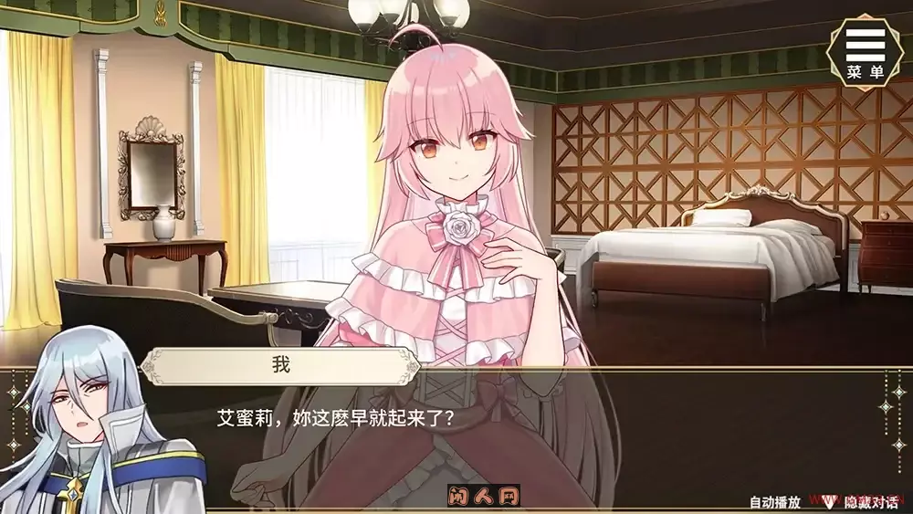 [SLG游戏/动态]圣女艾蜜莉V1.03官方中文步兵版+全回想解放 1.68G