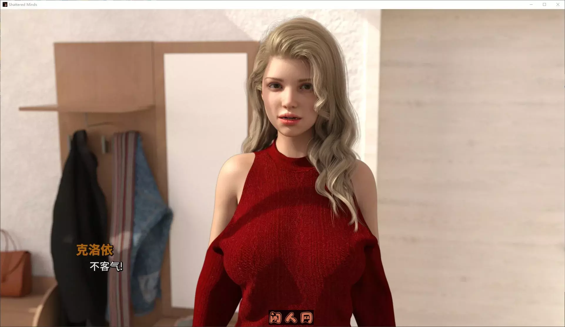 [欧美SLG/双端]破碎的心灵Shattered Minds v0.19 steam官中步兵版5.8G