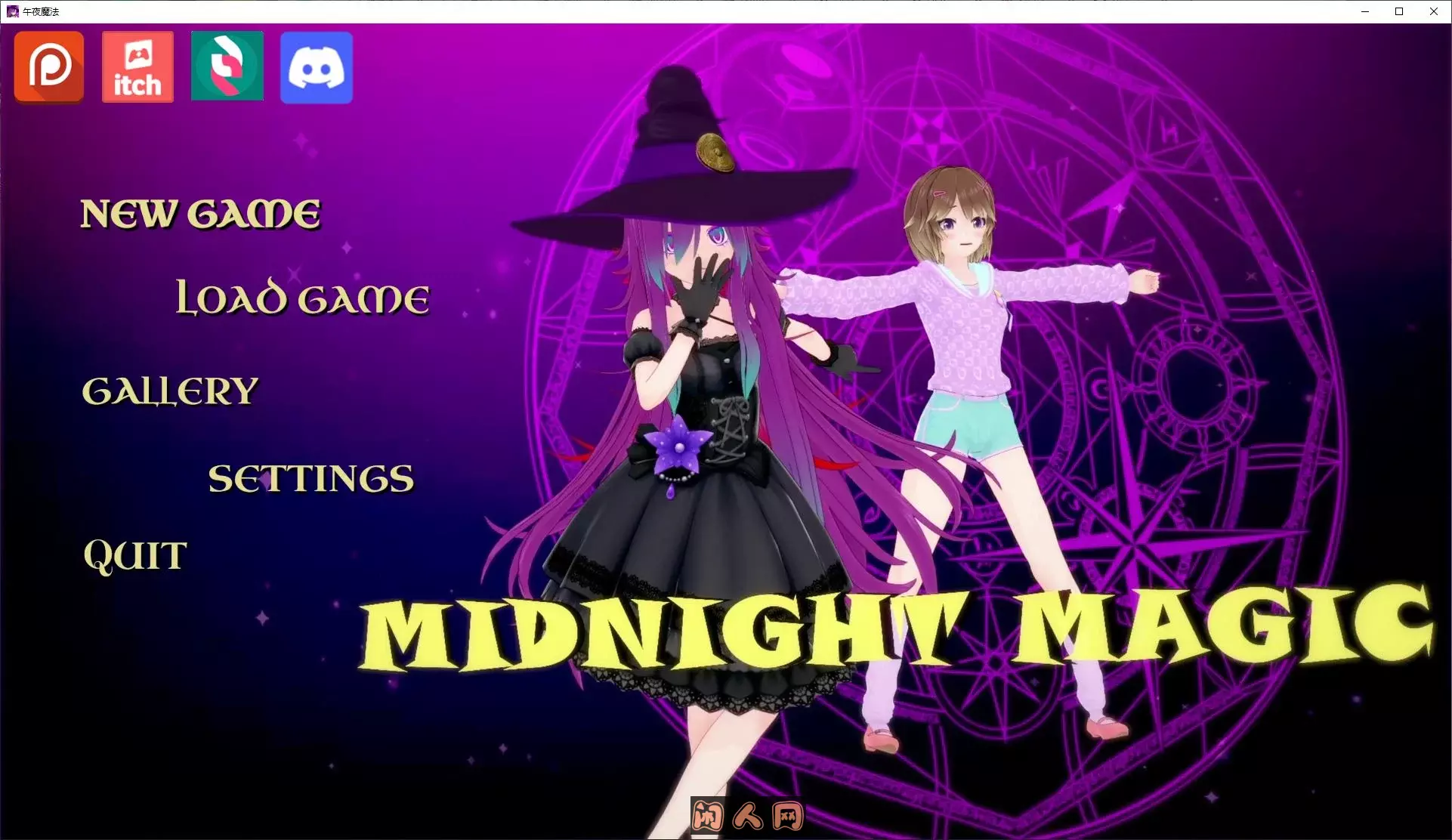 [亚洲风SLG/动态]午夜魔法Midnight Magic v0.0.7 官中步兵版1.2G