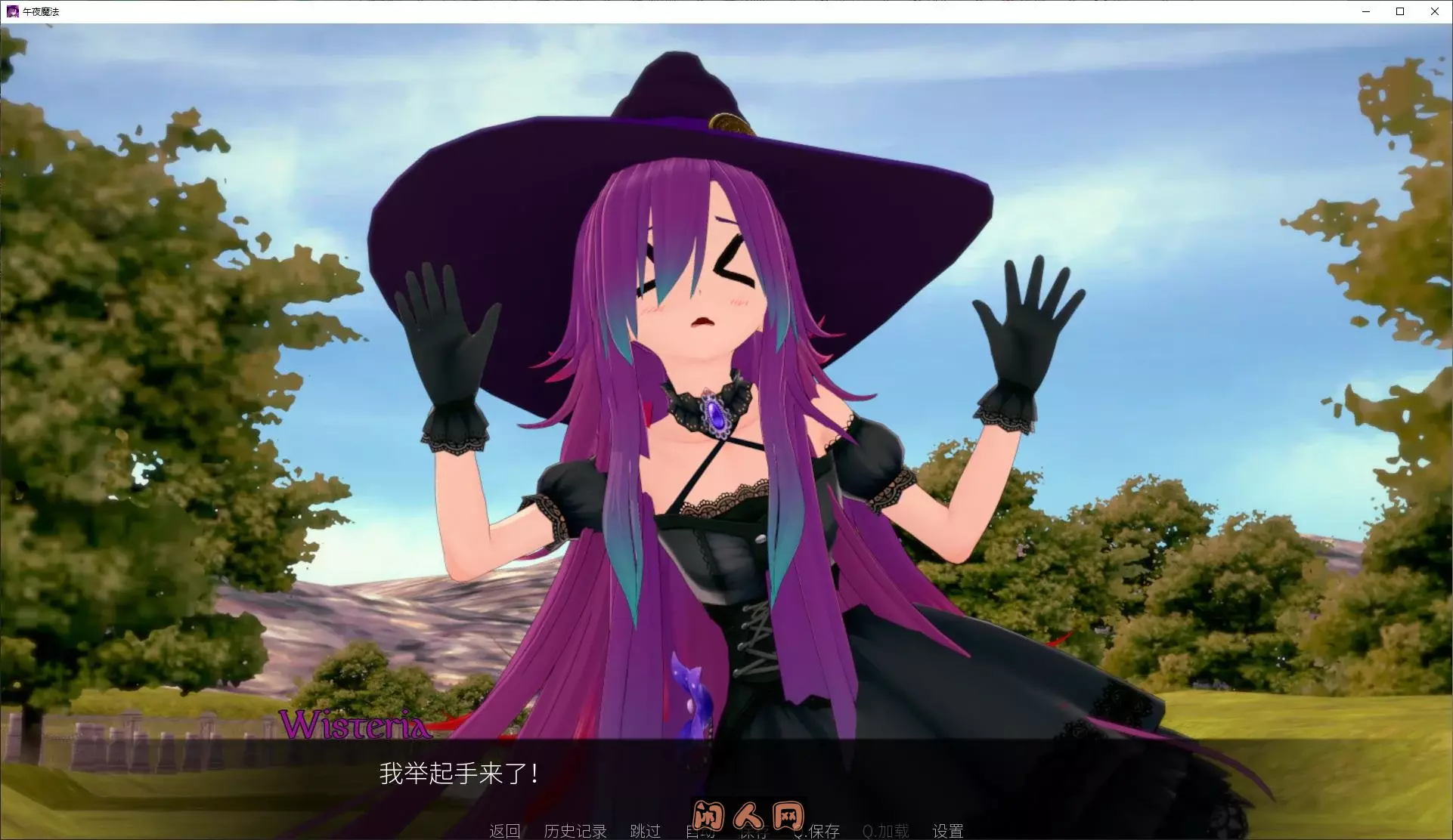 [亚洲风SLG/动态]午夜魔法Midnight Magic v0.0.7 官中步兵版1.2G