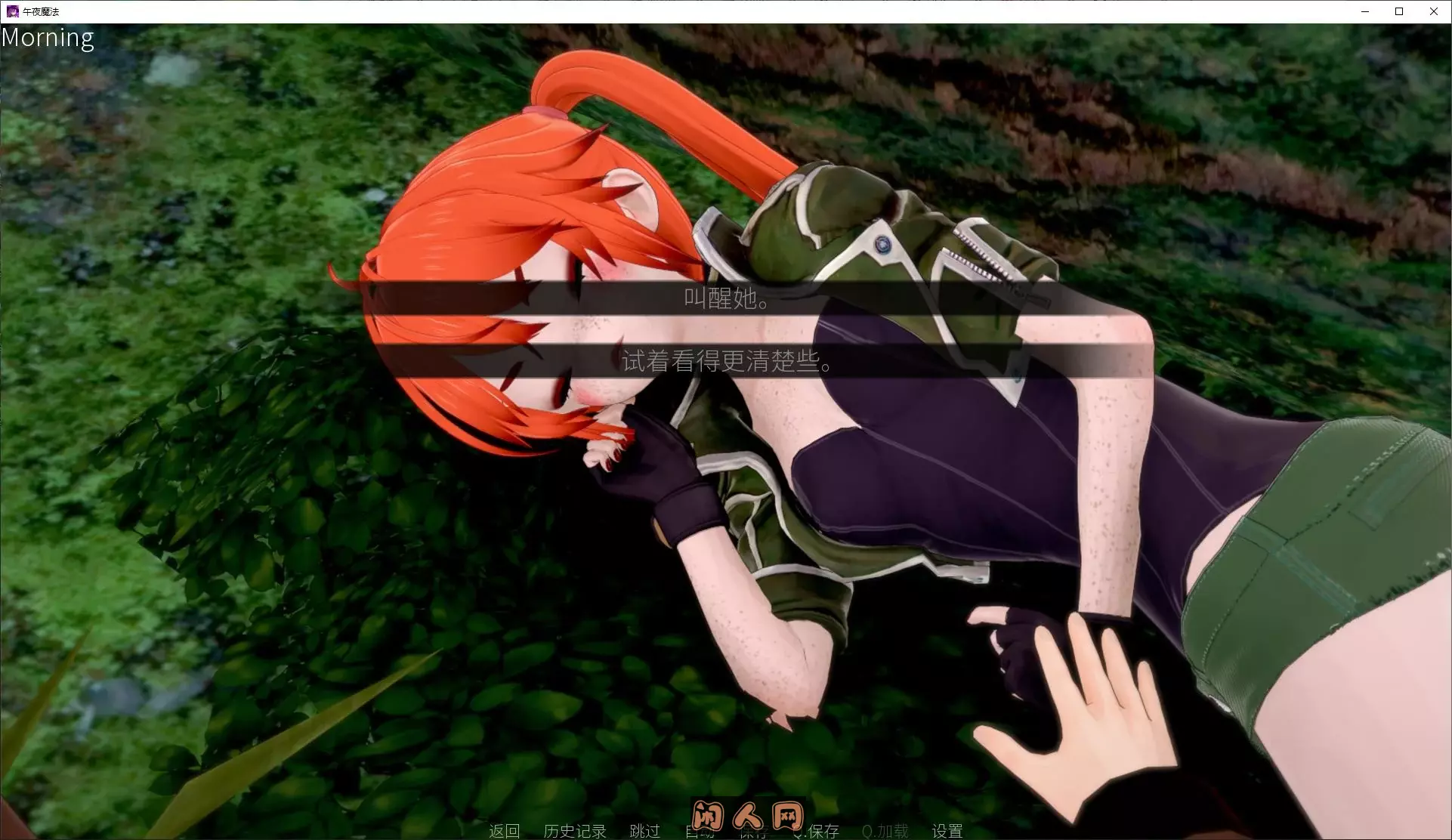 [亚洲风SLG/动态]午夜魔法Midnight Magic v0.0.7 官中步兵版1.2G