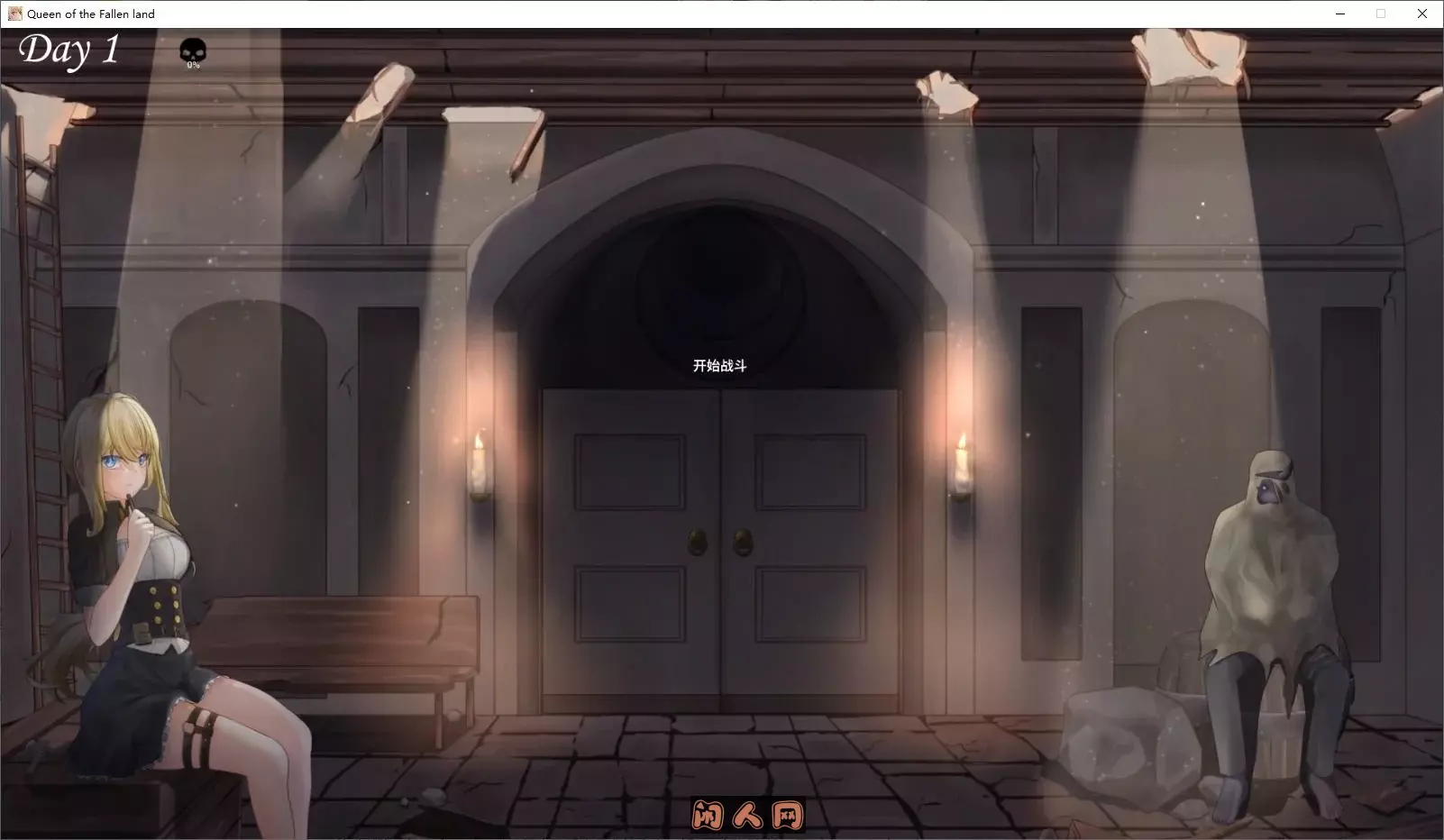 [ACT游戏/动态]毁灭之地的女王 滅びた地の女王官方中文版262M