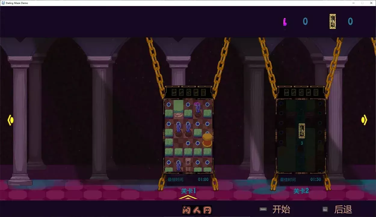 [欧美RPG/动态]Dating Maze最新测试版1.1G