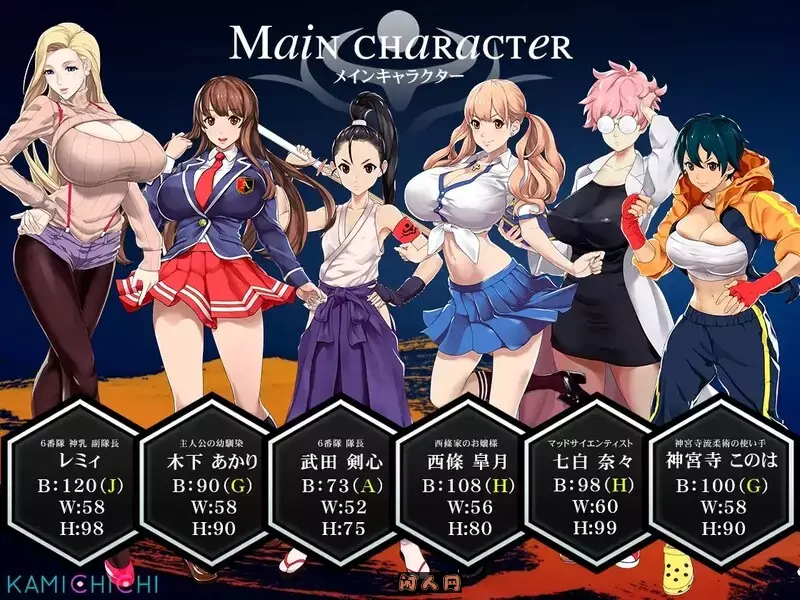 [精品RPG]福音的使徒 福音のアパスル V1.1.1 STEAM官方中文版1.20G