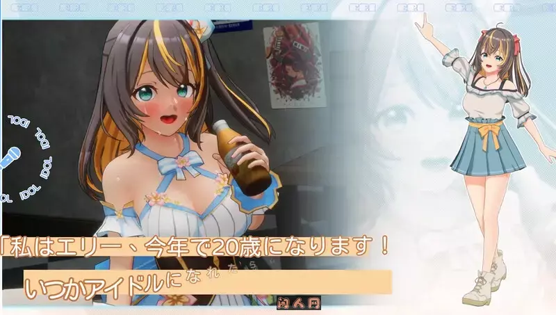 [SLG游戏/3D/全动态]偶像-梦想的约束 アイドル – 夢の約束 DEMO DL官方中文版1.70G