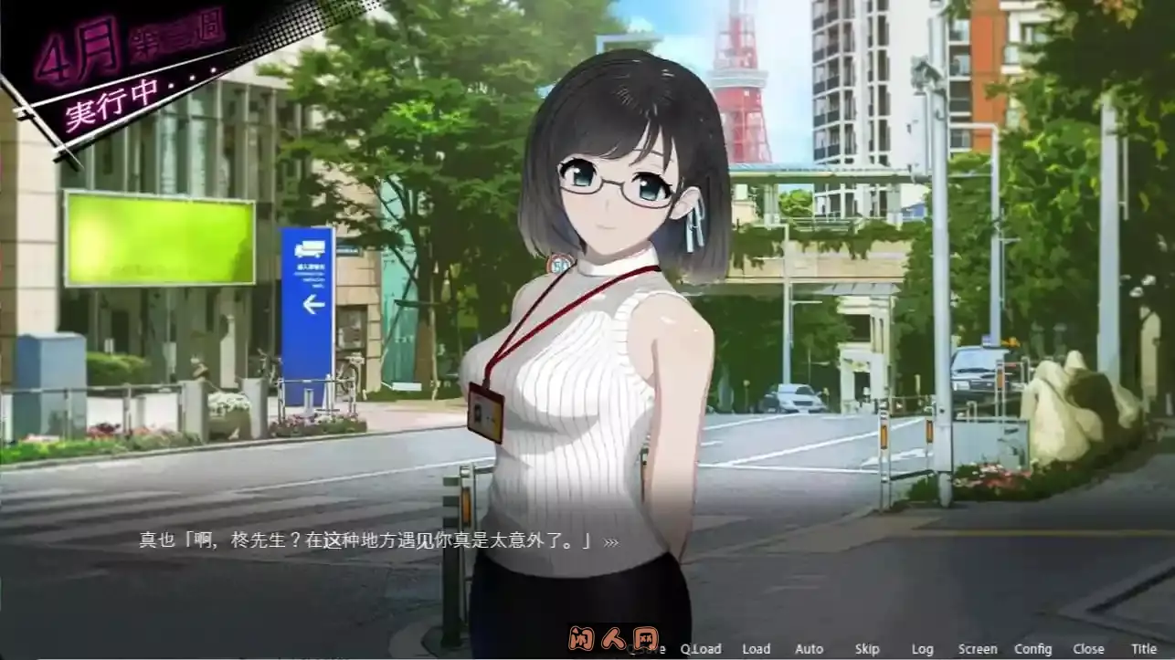 [SLG游戏/动态]ROOM：窥视女孩私生活官方中文版1.68G