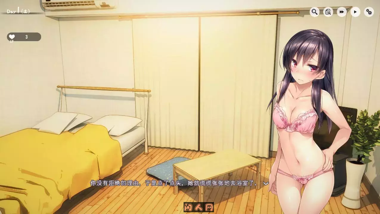 [爆款SLG/互动养成]家出少女:1room Ver1.23 官方中文完结版PC+安卓+Mac 1.6G