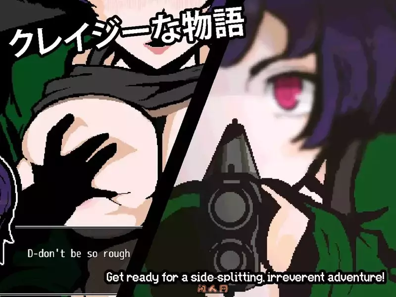 [回合RPG/像素]回音之镇・搬到了小镇上～和镇长发生了麻烦V3.2.5 AI汉化1.50G