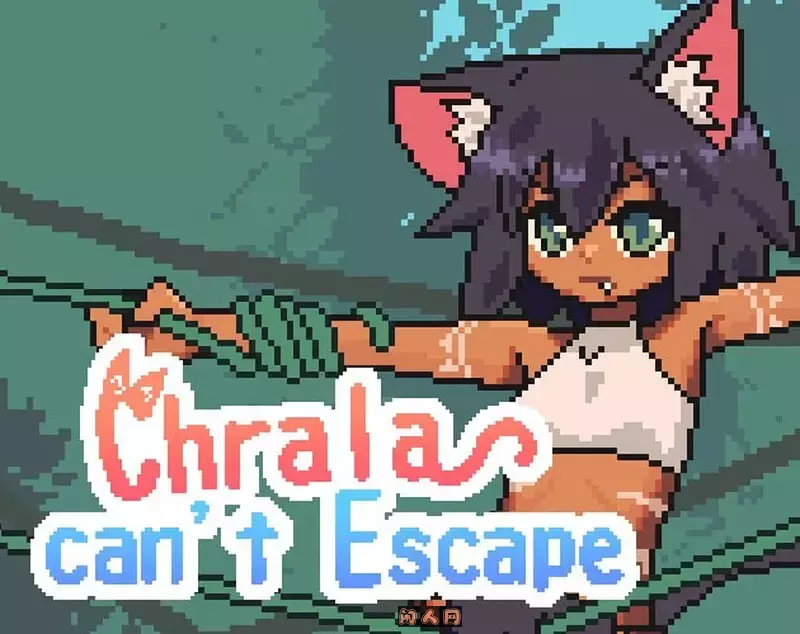 [互动SLG/全动态]逃不掉了库拉拉酱Chrala Can’t Escape V1.2.1官方中文版PC+安卓200MB