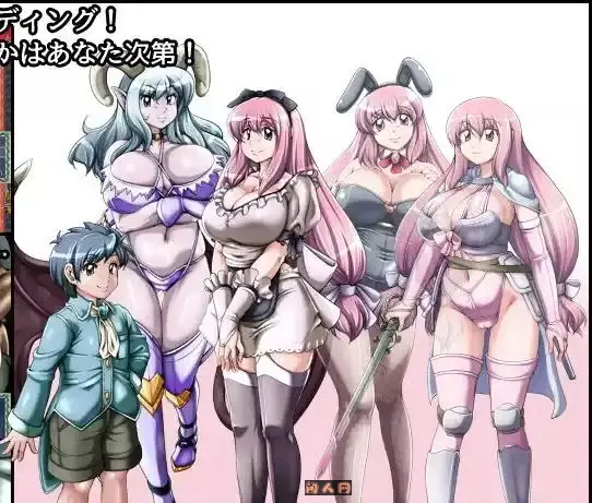 [回合RPG]女骑士莉米丝 ~菲尔恩奉公记~女騎士リミッシュ ～フェルン奉公記～V1.02 AI汉化1G