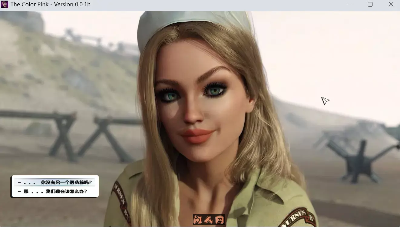 [欧美SLG/动态]粉红色The Color Pink v0.0.1h官方中文版PC+安卓1.40G