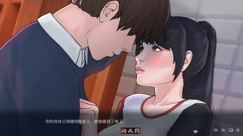 [沙盒SLG/动态]快捷: 趣味酒店物语Quickie: A Love Hotel Story V1.0正式版STEAM官方中文+DLC 6.30G