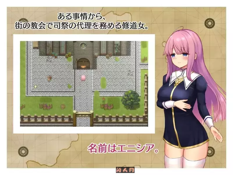 [日式RPG]艾妮西亚与契约纹章エニシアと契約紋V1.10 AI汉化版2.20G