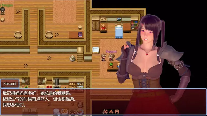 [亚洲风RPG/双端]瞬息之门Ephemeral Gate V0.223汉化版2.70G