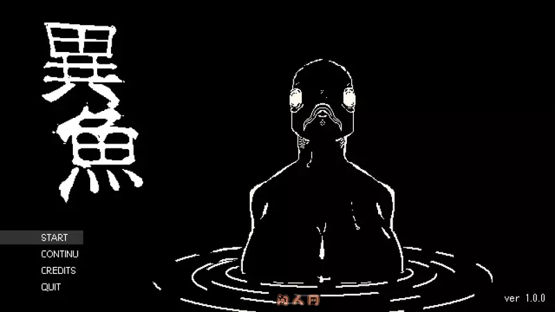 [像素SLG/全动态]异鱼/異魚igyo v1.1.0无语言限制320M