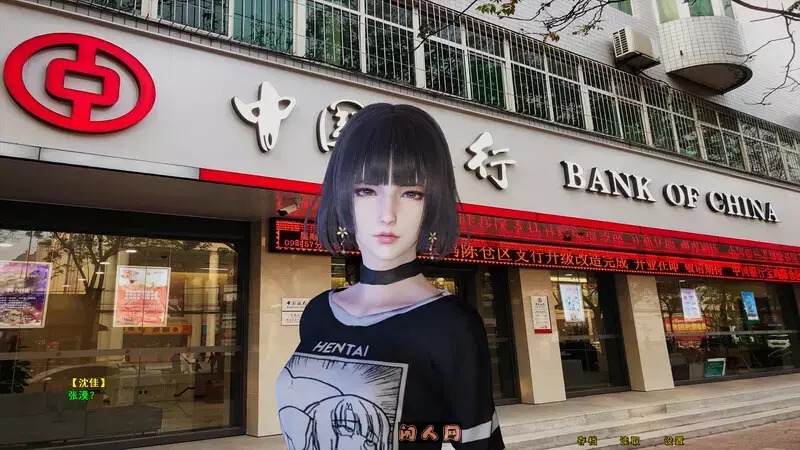 [SLG游戏/动态]小十七：微信爱系统V2.0官方中文版1.30G