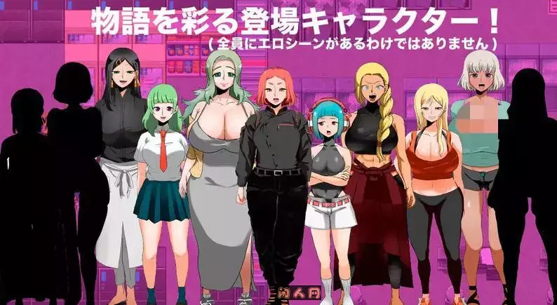 [探索RPG]人间牧场ー潜入篇 V1.1 AI汉化版2.20G