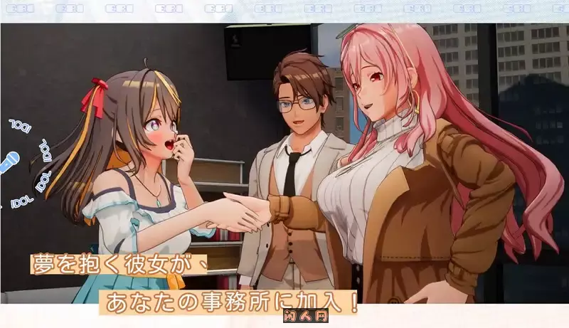 [SLG游戏/3D/全动态]偶像-梦想的约束 アイドル – 夢の約束 DEMO DL官方中文版1.70G