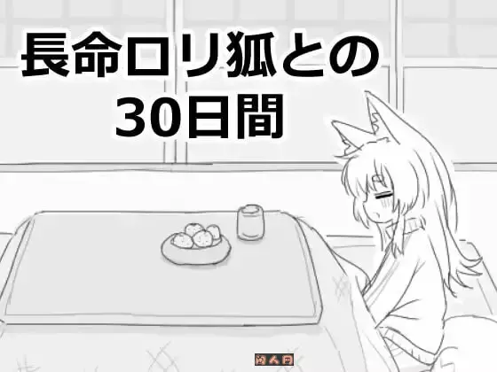 [互动SLG/合集] [フラ部]社团25部游戏合集 截至25.05.22 生肉版15.30G