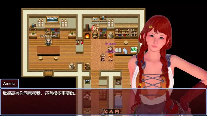 [亚洲风RPG/双端]瞬息之门Ephemeral Gate V0.223汉化版2.70G