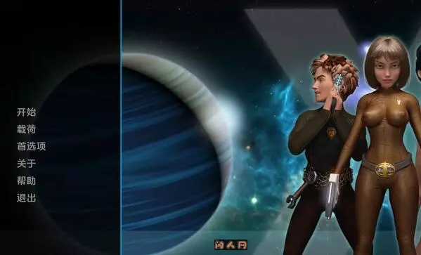 [沙盒SLG/双端]太空之旅X（Space Journey X ）V2.10_012a 汉化中文3G