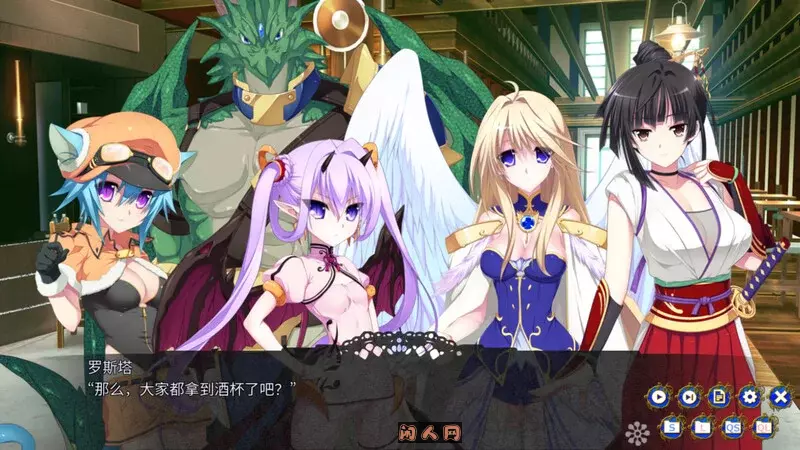 [大型RPG]龙之齿轮2-黎明的碎片Gears of Dragoon: Fragments of a New Era V1.051 STEAM官方中文版+DLC 6.0G