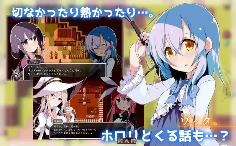 [回合RPG]零月的拉芙拉 零月のラウラ v1.10 STEAM官中步兵版PC+安卓joi 2.70G