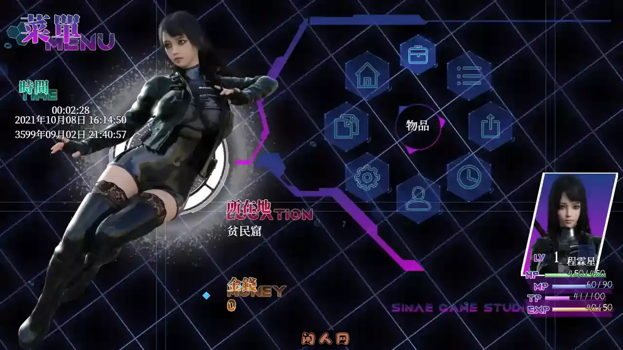 [RPG游戏]惑星游侠:Planet Rogue V0.4.2.10 STEAM官方中文版2.1G