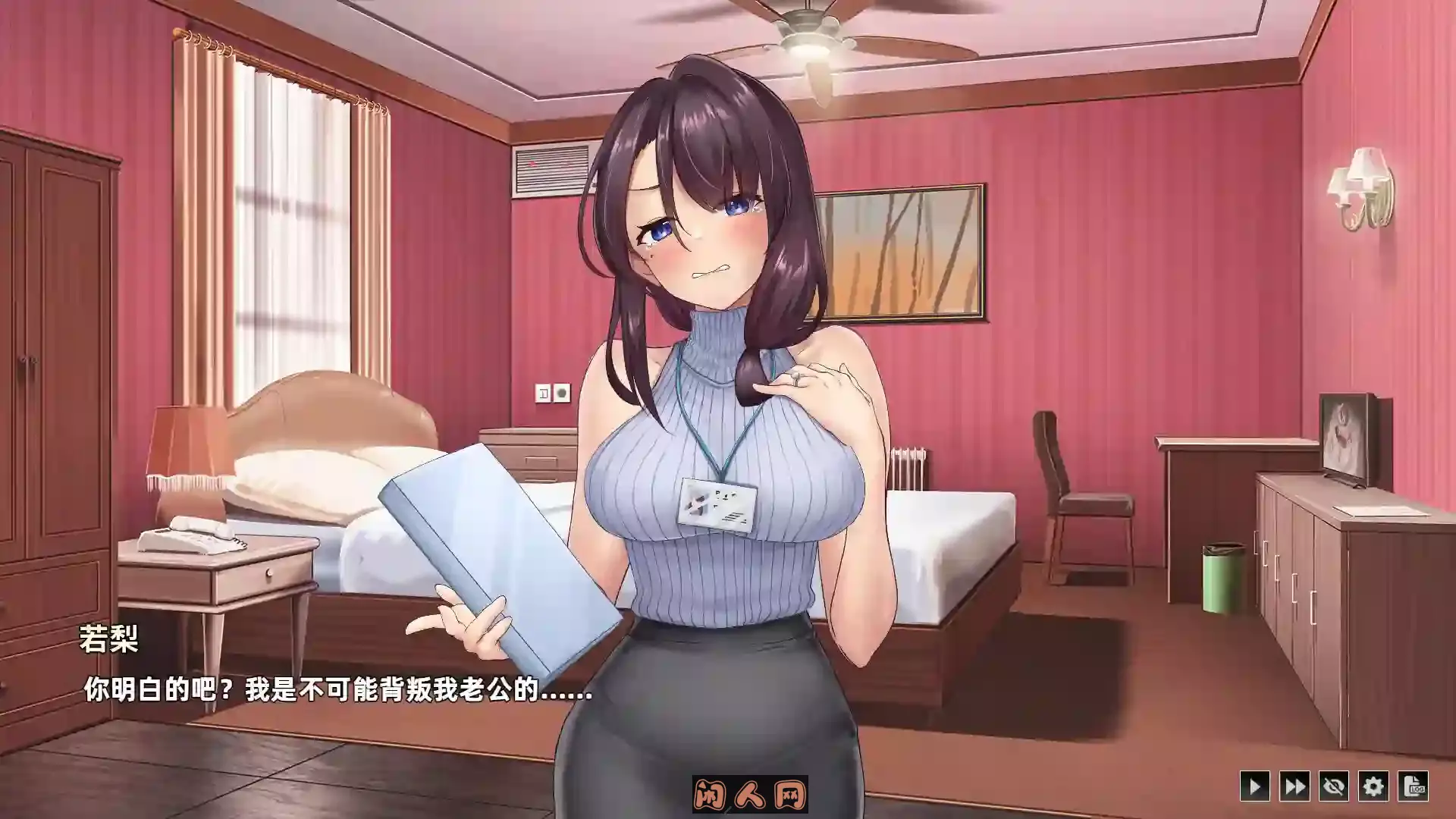 [SLG游戏]神的不在场Lovey-Dovey Lockdown Build.13737051 STEAM官方中文版1.7G