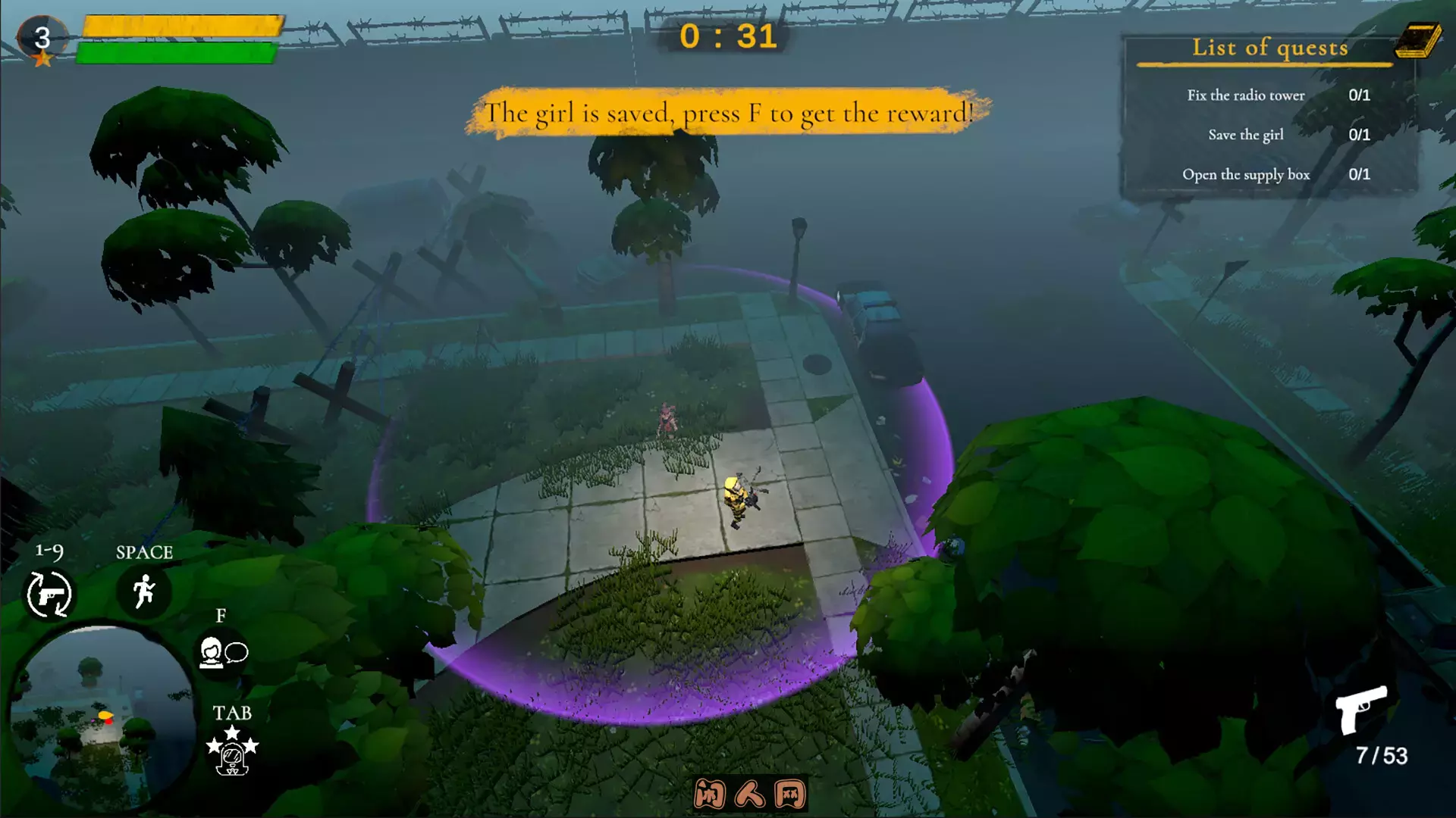 [SLG游戏/动态]只有继女能活下来 Only Survive官中步兵版1.90G