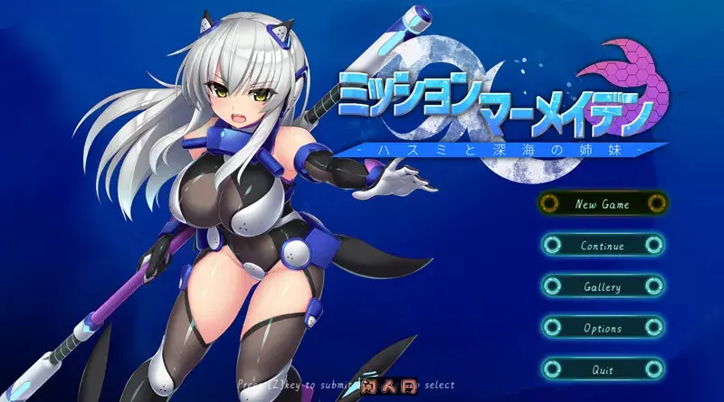 [爆款ACT/全动态]任务代号：美人鱼-莲与深海的姐妹V1.1.5精翻汉化1.50G