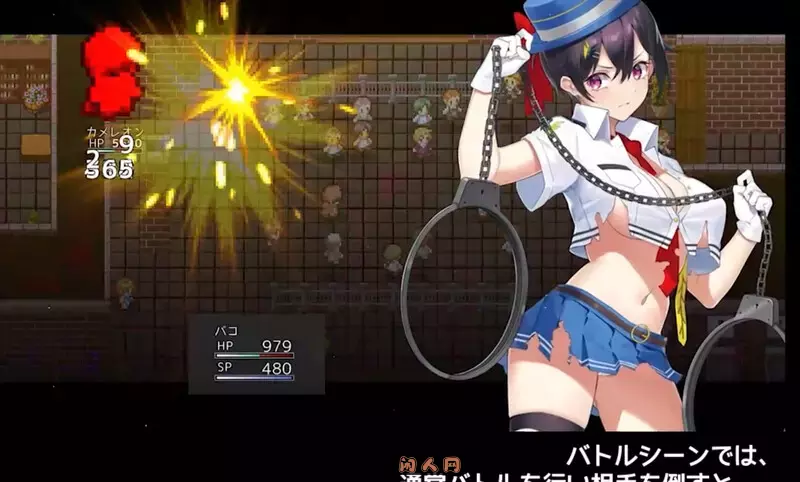 [神作RPG/动态]女警小岛ケイドロ V1.06 AI汉化+全CG 3.94G