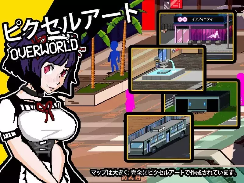 [回合RPG/像素]回音之镇・搬到了小镇上～和镇长发生了麻烦V3.2.5 AI汉化1.50G