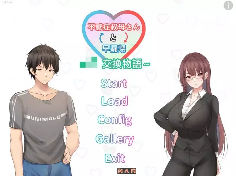 [日式ADV/动态] 早些外甥与冷感阿姨-互换物语 Steam官方中文步兵版+全CG存档1.20G