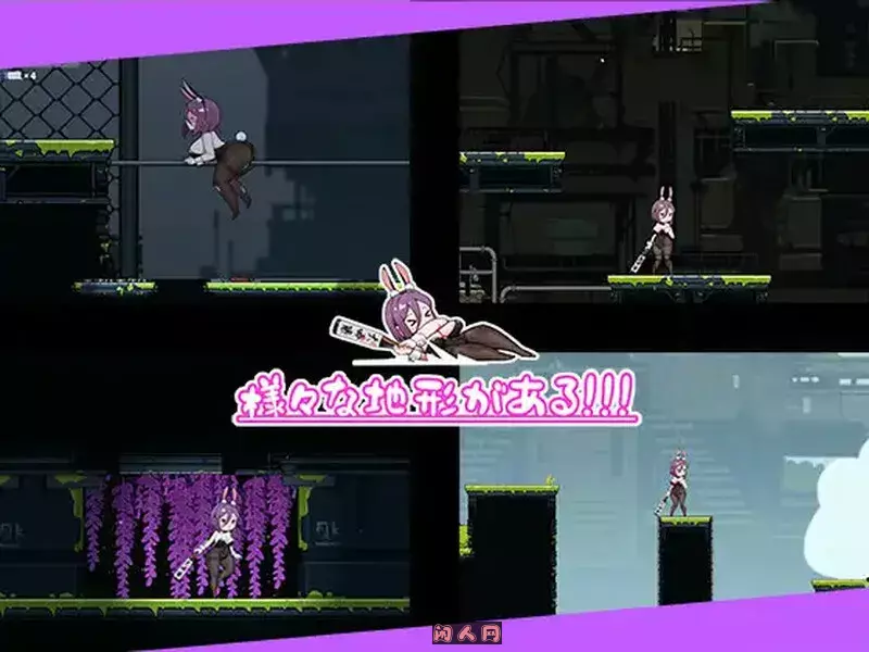 [动作ACT/像素全动态]兔女郎的奇怪异星冒险V1.03 DL官方中文版PC+安卓1.40G