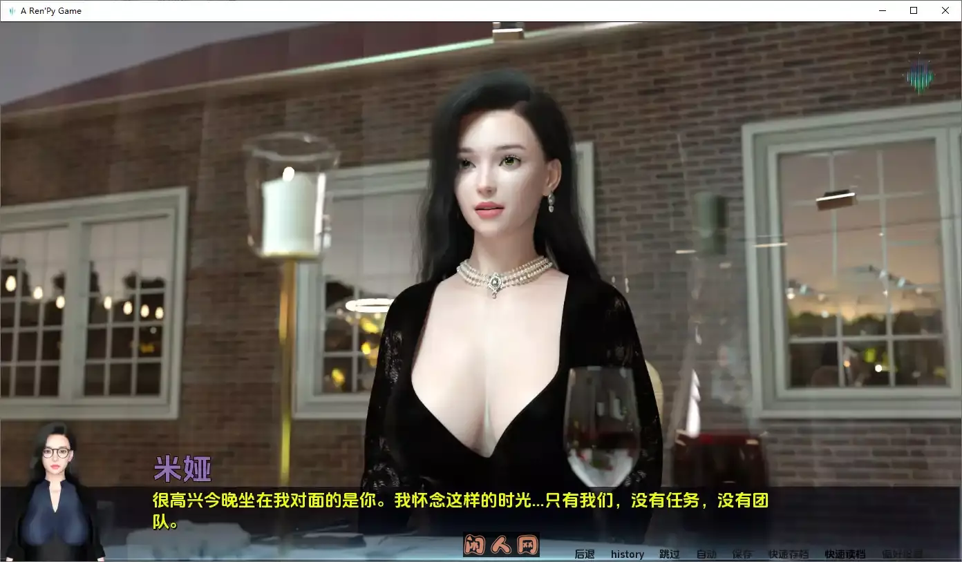 [亚洲风SLG/双端]北极光的起源 Northern Lights: The Beginning v0.20 汉化版4.10G