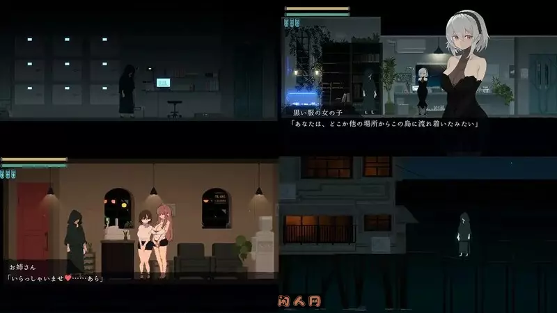 [动作ACT/像素动态]DECOY群青的魔女(DECOY 群青の魔女) V1.03官方中文步兵版PC+安卓1.20G