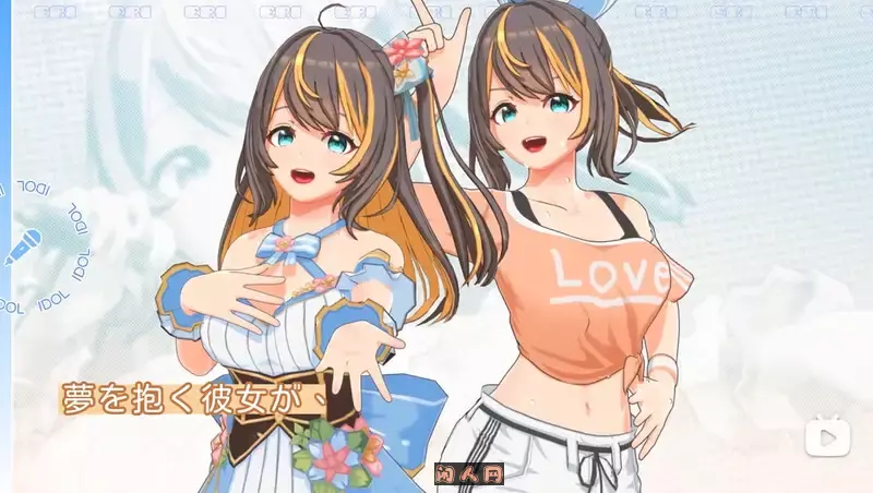 [SLG游戏/3D/全动态]偶像-梦想的约束 アイドル – 夢の約束 DEMO DL官方中文版1.70G