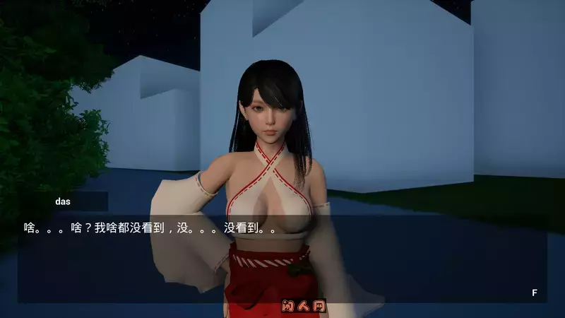 [亚洲风ACT/动态]我是驱魔人I am The Exorcist STEAM官方中文版+全DLC 2.10G