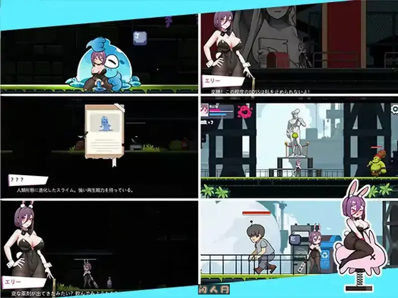 [动作ACT/像素全动态]兔女郎的奇怪异星冒险V1.03 DL官方中文版PC+安卓1.40G