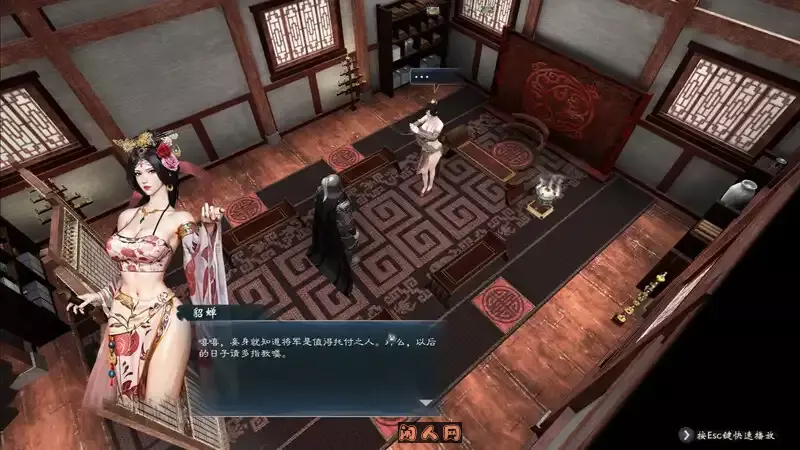 [战略SLG/沙盒/单机]英雄立志传：三国志 V0.59.14 STEAM官方中文版6.70G